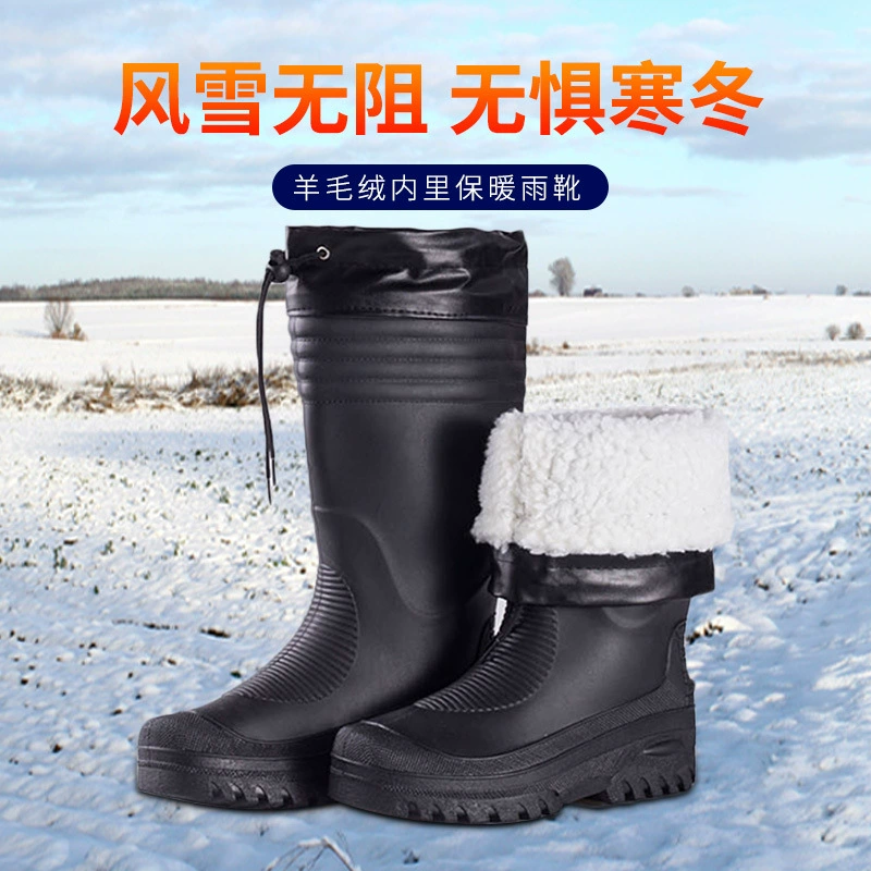 Мужские резиновые сапоги из хлопка с высокой посадкой, нескользящая износостойкая Водная обувь, утолщенные теплые резиновые сапоги, несъемные, цельные хлопковые сапоги на флисовой подкладке