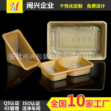 ʳƷ�����ϰ��b Ƀ��к� �����ݚ� �S�Ҽӹ� ���ܰ��b