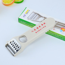 批发精致做工广告logo削皮器刨皮刀 多功能家用厨房七合一削皮器