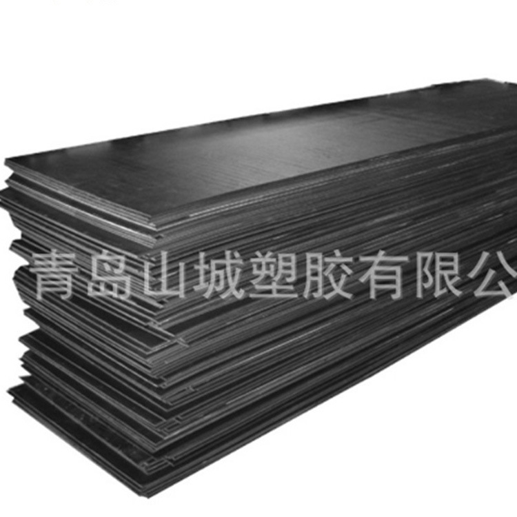 源头厂家批发供应箱包板多种规格箱包垫板挡泥板箱包内衬