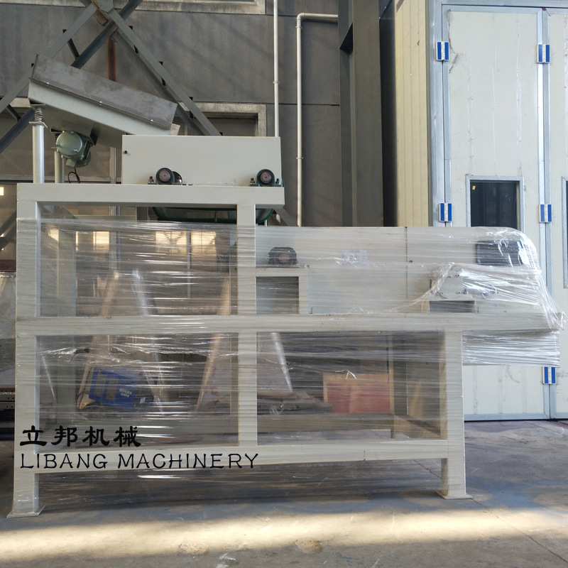 立邦机械供应铜铝垃圾分类机   有色金属分拣机