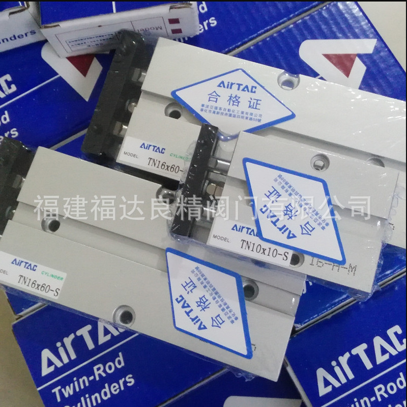 亚德客双轴气缸TN10/16x10-20/30/40/50/60/75/80/100/125-S