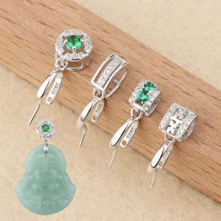 ͥ�� S925�y�荵����� �y�A�������ˮ�����^���ӿ��朿���