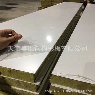 YX65-470B/360��ҧ�������/470�����0.6mm�����