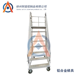 �X�Ͻ��Ƅ�ƽ̨�S�� �X�Ͻ�Ǹ�܇ �X�Ͻ�Ǹ��ݾ�