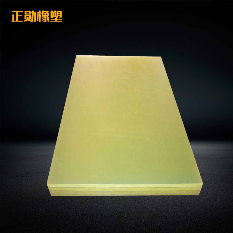 河北厂家批发聚氨酯橡胶板 PU牛筋优力胶板聚氨酯制品缓冲板