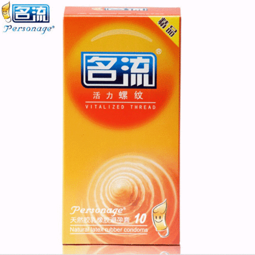 Celebrity to Thin 002 Dynamic Granules Vitality Thread Double Lubrication Stylish Ultra-Thin 3-Pack 10-Pack Condoms