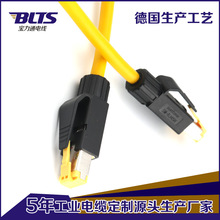 �������P7W�� Cat7�o���~�����ξ� ��X�W�j�B������Դ�^�S��