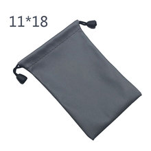 长方形防水布袋11*18束口数码产品布袋移动电源布袋通用