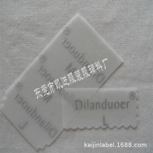 �Ϻ�ӡ�O�S���N�ۋ��׃����o�РC�� �Gɫ�̘˟��Dӡϴˮ��