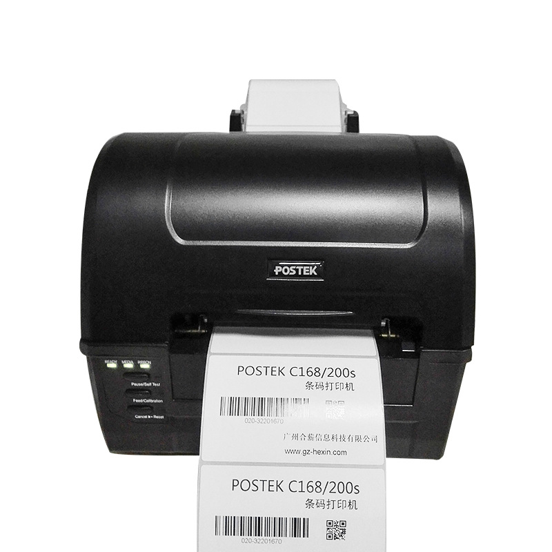 Supply Postek C168 Economy barcode printer non -dry glue express logistics surface single printer