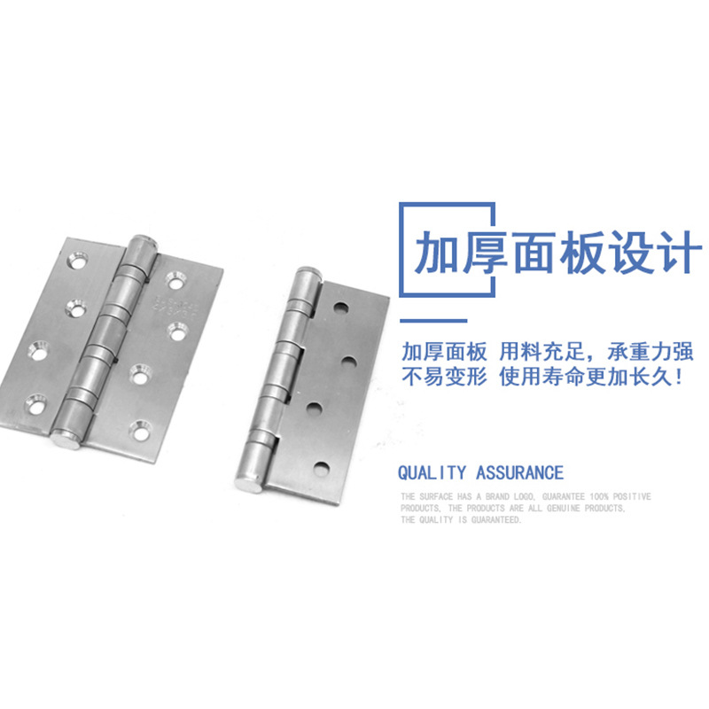 Jinrongda 4*3*2,5 engrosada bisagra plana de acero inoxidable hogar puerta del gabinete bisagra de la Puerta de interior bisagra al por mayor