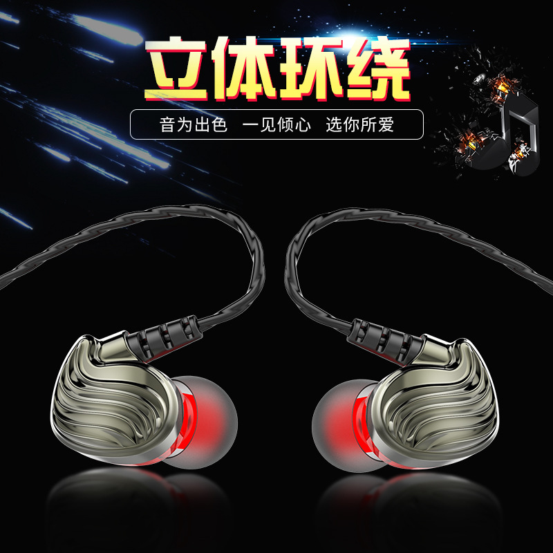 E-Commerce deportes calientes auricular bajo en la oreja corriendo juego de música con micrófono de control de alambre auricular del teléfono móvil