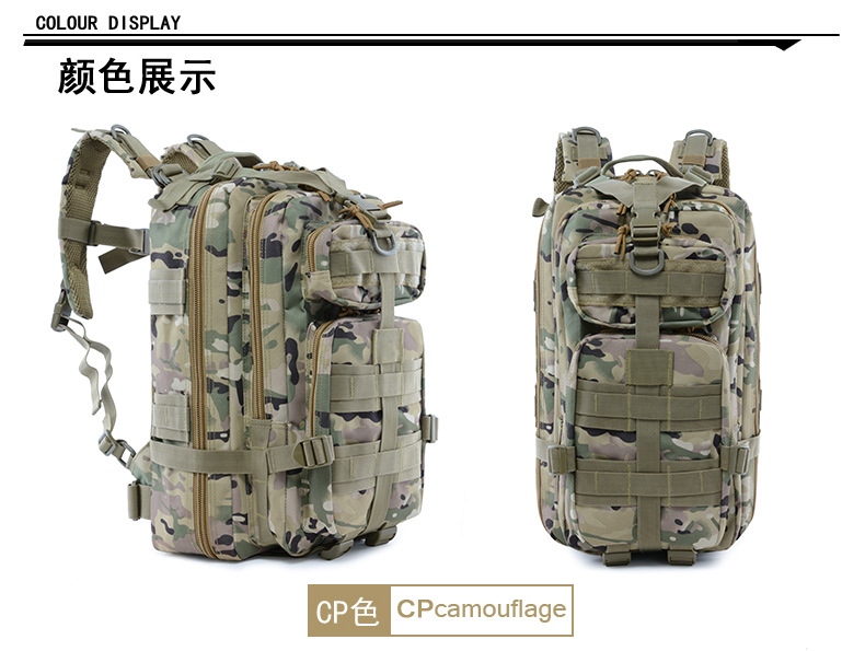 Bolso de camuflaje táctico de lobo de paso 3P equipo de viaje para hombres montañismo al aire libre deporte camping mochila táctica