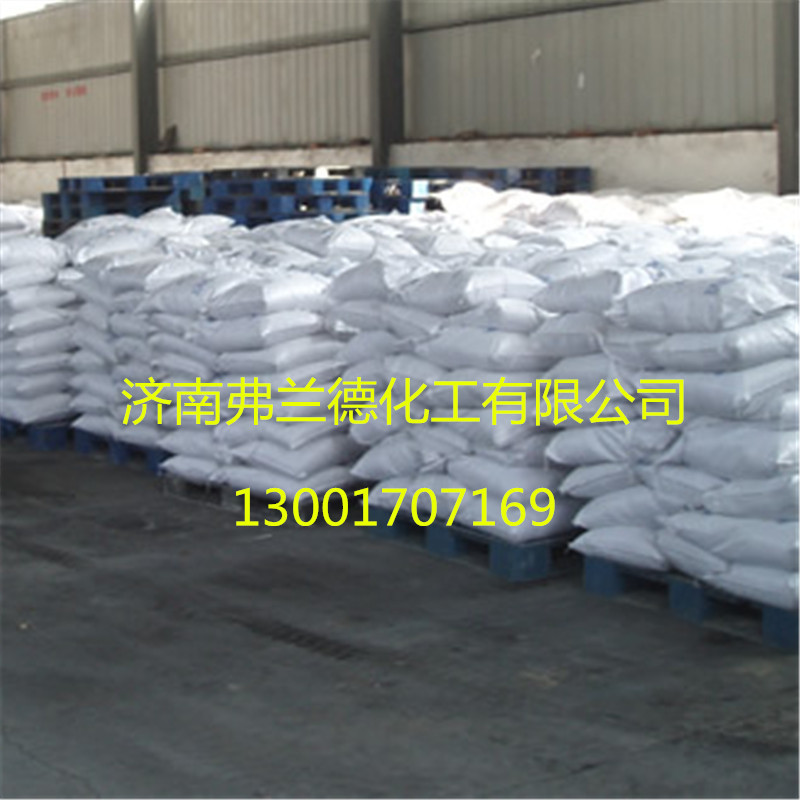 山东济南供应优质工业级苯甲酸钠，量大从优安息香酸钠