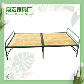 河北胜芳厂家单人折叠竹板竹条床免安装1米宽午休午睡床