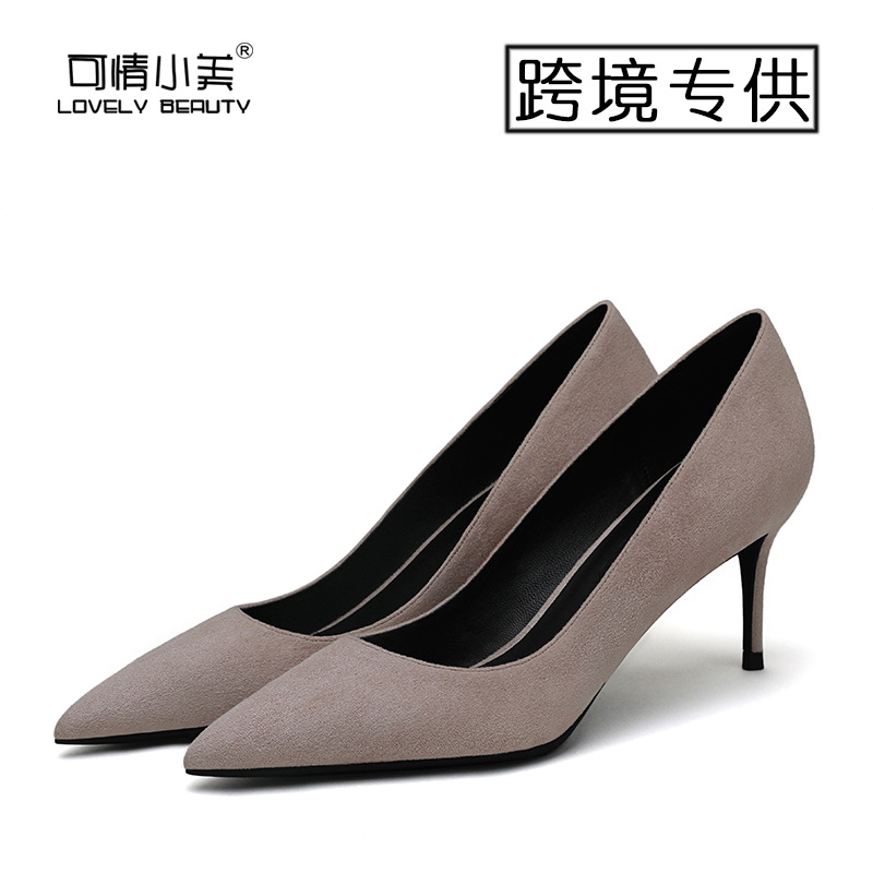 162 누드 6cm 스웨이드