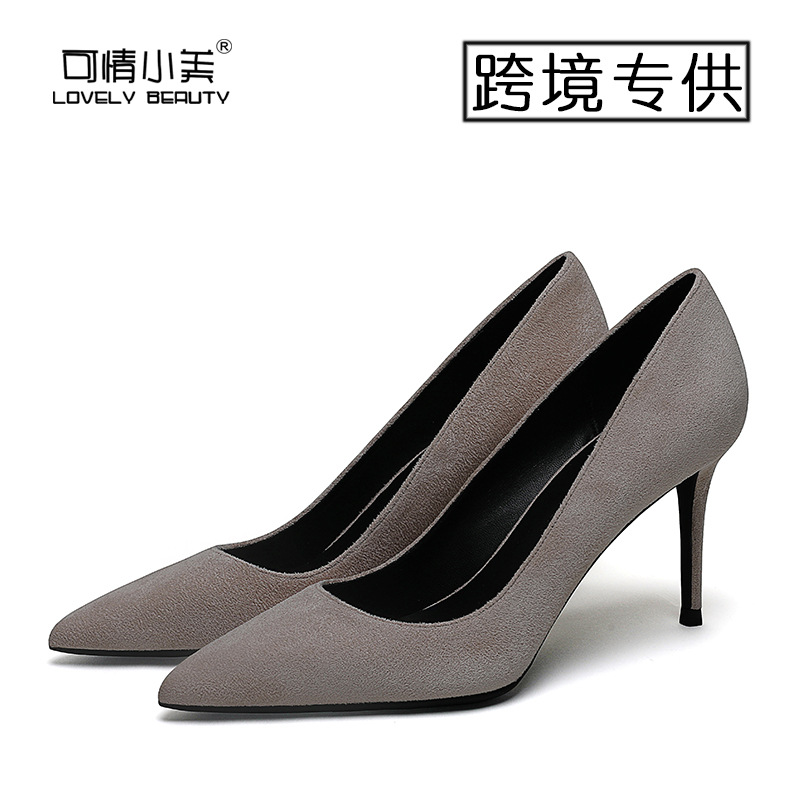 182 누드 8cm 스웨이드