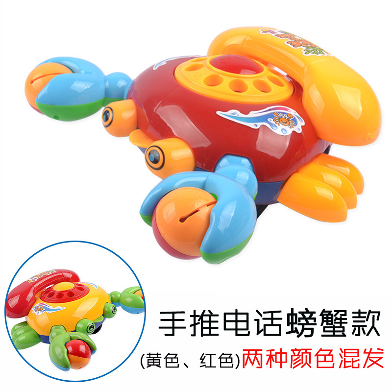 F 전화 게 (혼합 색상)