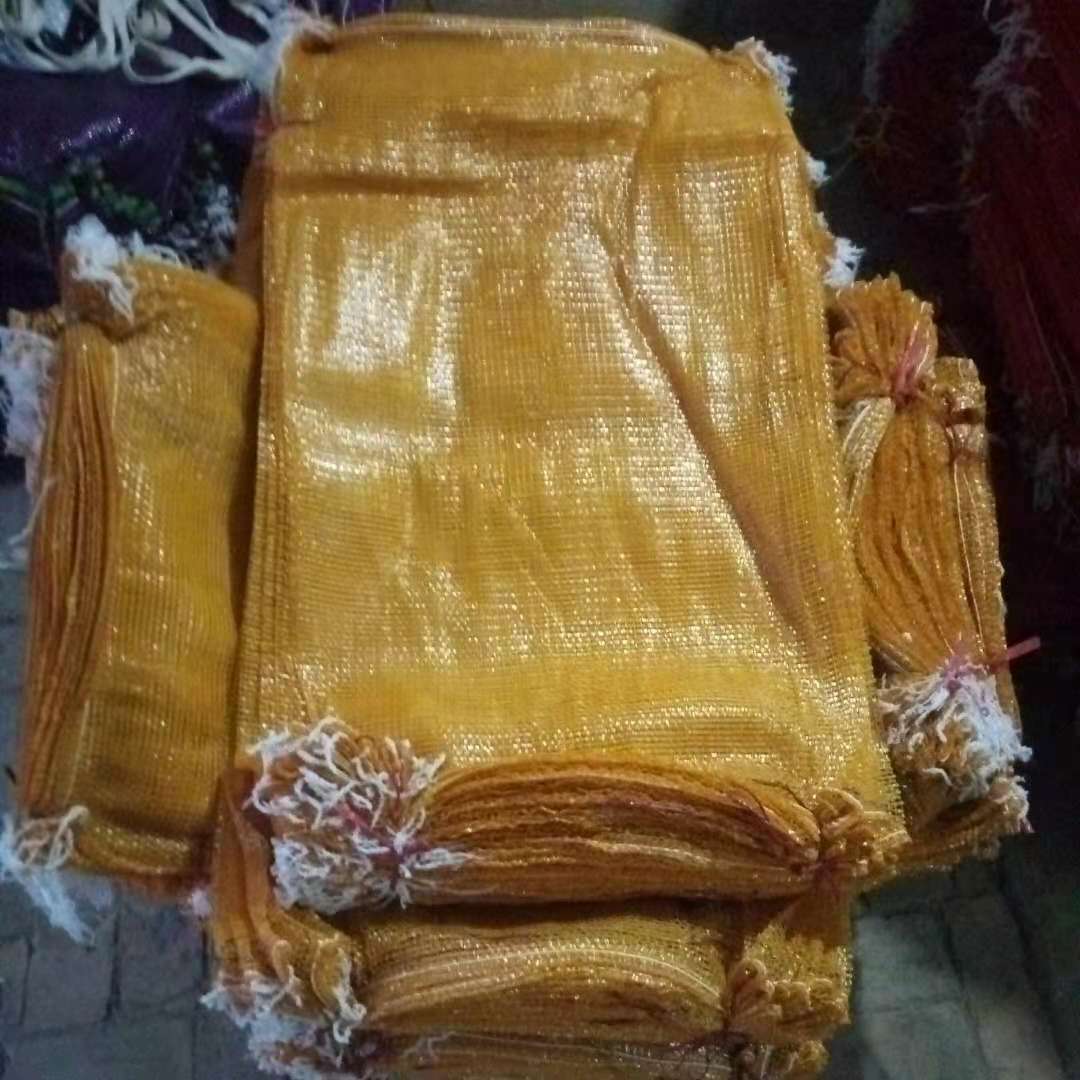 厂家供应萝卜，土豆，柚子，鸡鸭鹅家禽包装网眼袋网袋编织袋蛇皮