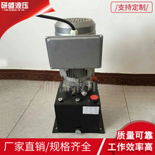 늄Ӳ�܇AC380VҺ������վ΢��Һ��վ��܇�e���C����Һ��������Ԫ