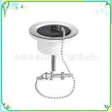 ������ɫ����ˮ����ˮ�� ���P�ˮ�������ˮϴ������ˮ�^