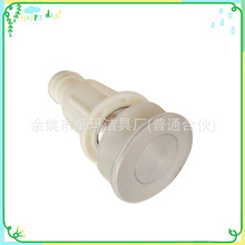 ����ZMH-3���÷�����ˮ�^ ����ˮ����ˮ�����^