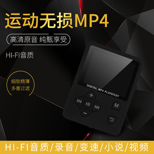 ¿MP3 T2忨MP3ʮ pɱyMP3MP4 SMP3