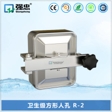卫生级304方形人孔 方型手孔玻璃盖检修孔 快开人孔盖 R-2