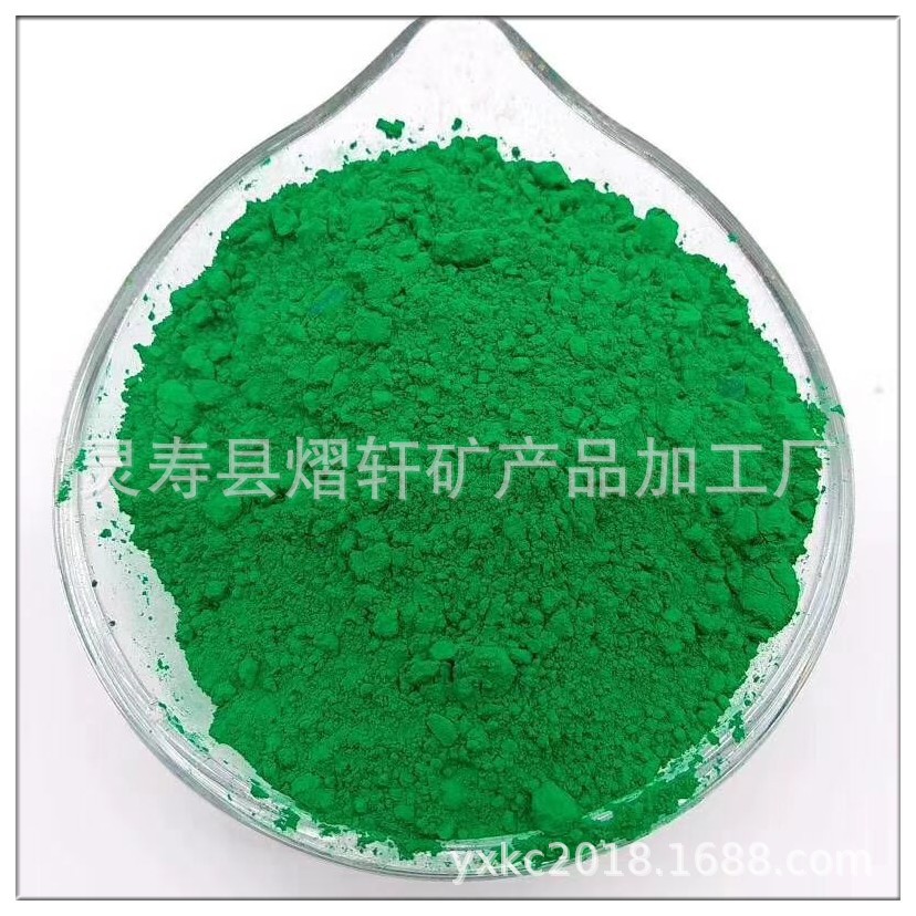 厂家供应氧化铁绿 绿色颜料 翠绿氧化颜料 氧化铬绿 美术绿
