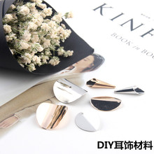 �~�h�����Ʒ���DIY�ֹ��n�����s�L����}ˮ�ζ��h�����