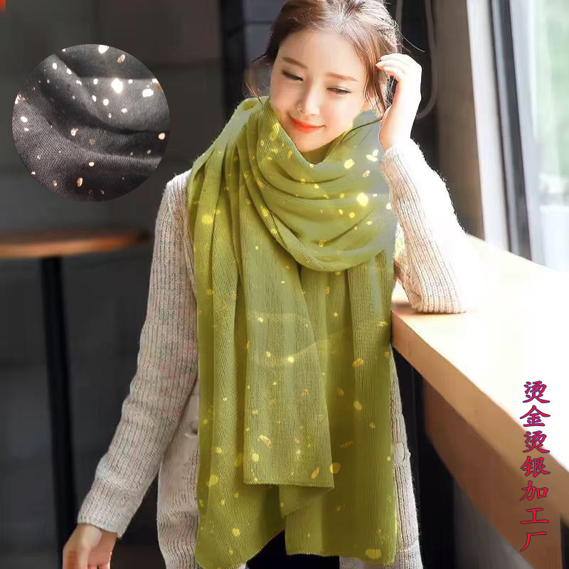 新款巴厘纱人棉围巾烫金 披肩围脖烫银 玫瑰金七彩烫金加工批发|ms
