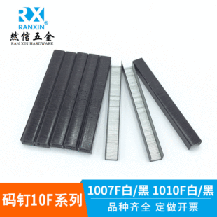�a�10Fϵ�мҾ��b�޴a� ���P������ӱ�������\�F�քӴa����