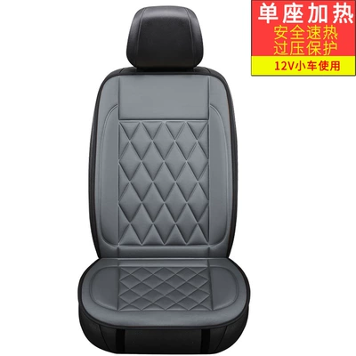Seat cushion, seat cover | Warmer, 12V/24V - 12v-gray-single-seat-trolley-use