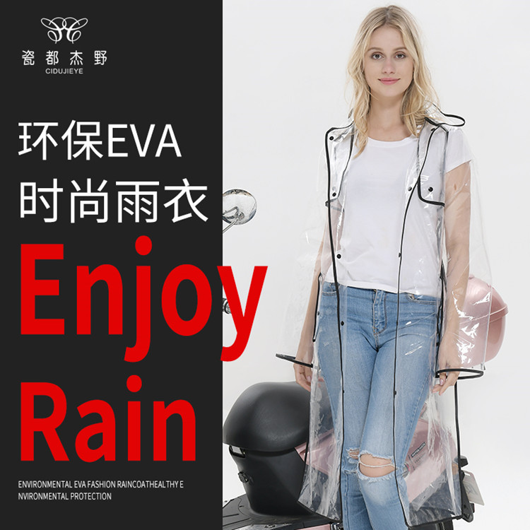 Fashionable K-Style Export Eva Fully Transparent Thickeneded Black Edged Raincoat Windbreaker Adult Cloak Factory Direct Sale Fashionable K-Style Export Eva Fully Transparent Thickeneded Black Edged Raincoat Windbreaker Adult Cloak Factory Direct Sale