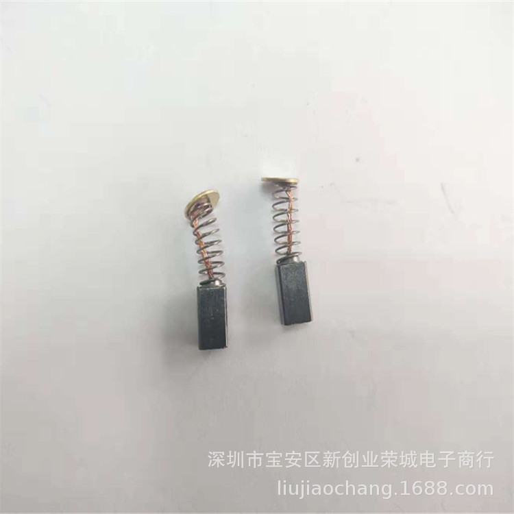 KILEWS台湾奇力P1L-SK-9240电批碳刷奇力速直插式AC系列电批碳刷