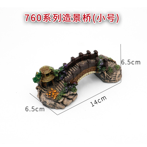 Factory direct water aquarium landscaping bridge resin avoidance pavilion bridge turtle tank climbing terrace fish tank decoration supplies arch bridge