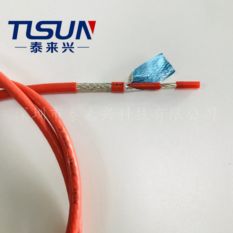 单芯多股铜丝  屏蔽硅胶线缆2.0平方 耐高温高密度屏蔽铜网抗干扰