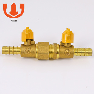 �S��ֱ�N�S�~ȼ���y  �Κ��  ��ǰ�y �����y ����ă�