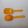 定量洗衣粉粉末勺子