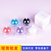 洁面球龙珠球澳洲同款死海泥 蓝花楹 羊奶 鱼子酱柠檬 胶原果冻皂