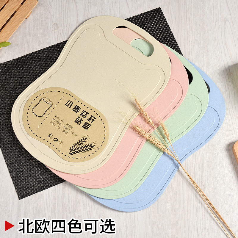 Tablero de corte de paja de trigo tablero de corte pequeño creativo tablero de corte de carne doméstica cocina tablero de ocupación de frutas tablero de corte entrega de fábrica