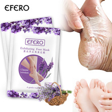 efero޹²ĤƤϼʽĤ ó 羳 ѷ ebay