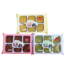 【包邮】龙之典绿豆红枣板栗糕饼208g*30盒传统糕点休闲小吃批发