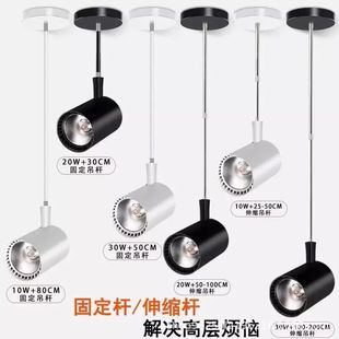 led���b����L�U������U�L�����U���b�걳�����L�_��s�Ucob���