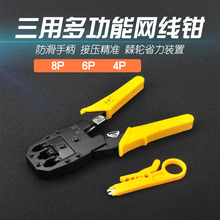 ���þW�j�Q�W���Q�Ԓ�����Q��������RT-930�๦���Q��