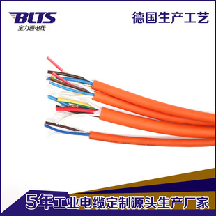 ���S���l�ŷ�늙C������朾� 2о 4о1.5MM�͉��͏����������|