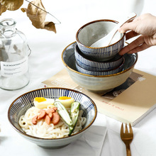 日式餐具碗碟套装组合陶瓷米饭碗泡面碗沙拉碗大汤碗家用酒店餐厅