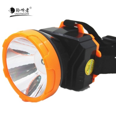 Listener led Headlight charge household outdoors Condenser Head mounted Flashlight Miner's lamp Long shot Headlight