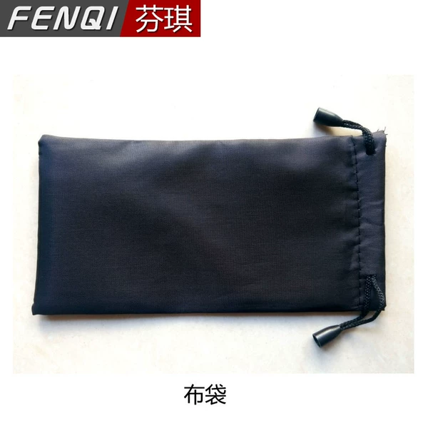 Glasses pouch approx. 9×17.5 cm
